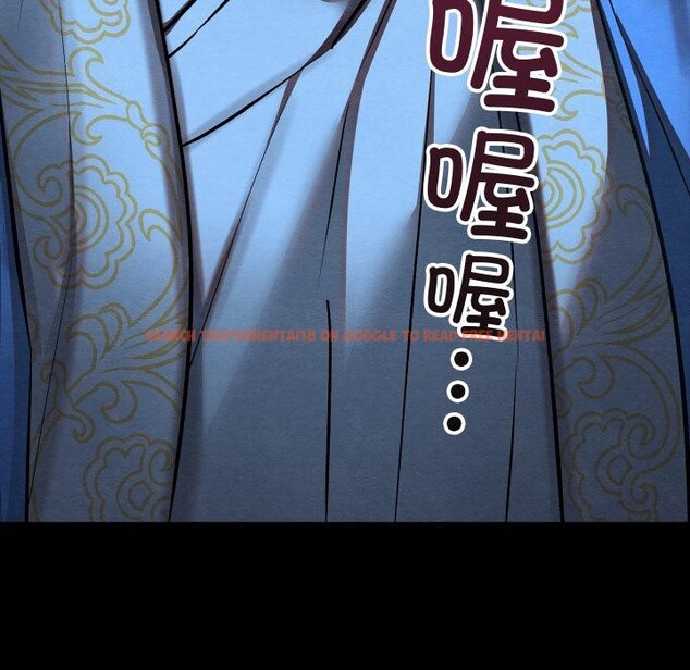 查看漫画親密寶鑒 - 第45話 - www.tymanga.com中的3975431图片 查看漫画親密寶鑒 - 第45話 - www.tymanga.com中的3975431图片