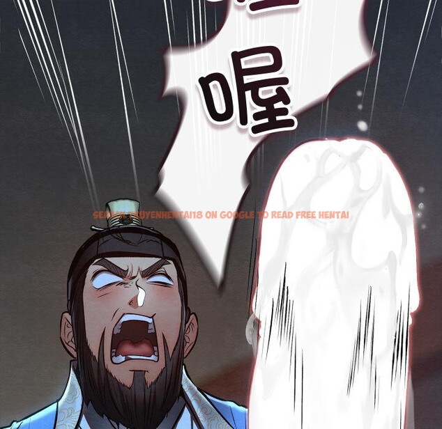 查看漫画親密寶鑒 - 第45話 - www.tymanga.com中的3975433图片 查看漫画親密寶鑒 - 第45話 - www.tymanga.com中的3975433图片