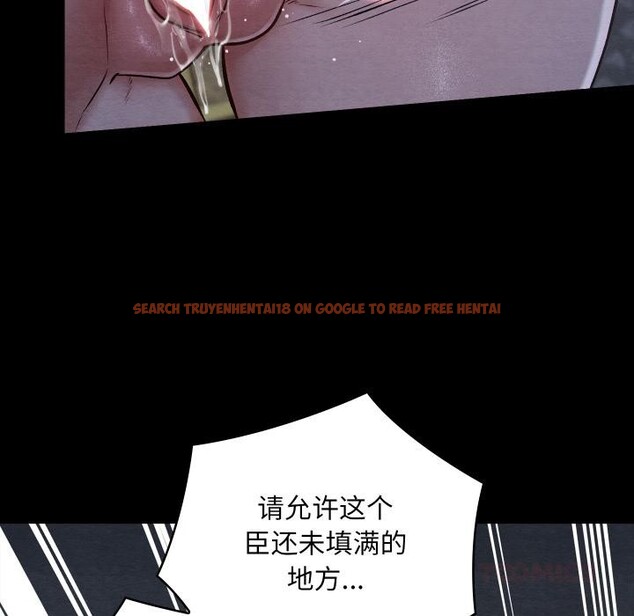 查看漫画親密寶鑒 - 第45話 - www.tymanga.com中的3975438图片 查看漫画親密寶鑒 - 第45話 - www.tymanga.com中的3975438图片