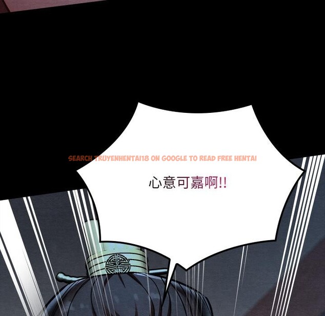 查看漫画親密寶鑒 - 第45話 - www.tymanga.com中的3975441图片 查看漫画親密寶鑒 - 第45話 - www.tymanga.com中的3975441图片