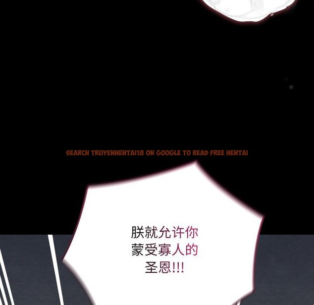 查看漫画親密寶鑒 - 第45話 - www.tymanga.com中的3975444图片 查看漫画親密寶鑒 - 第45話 - www.tymanga.com中的3975444图片