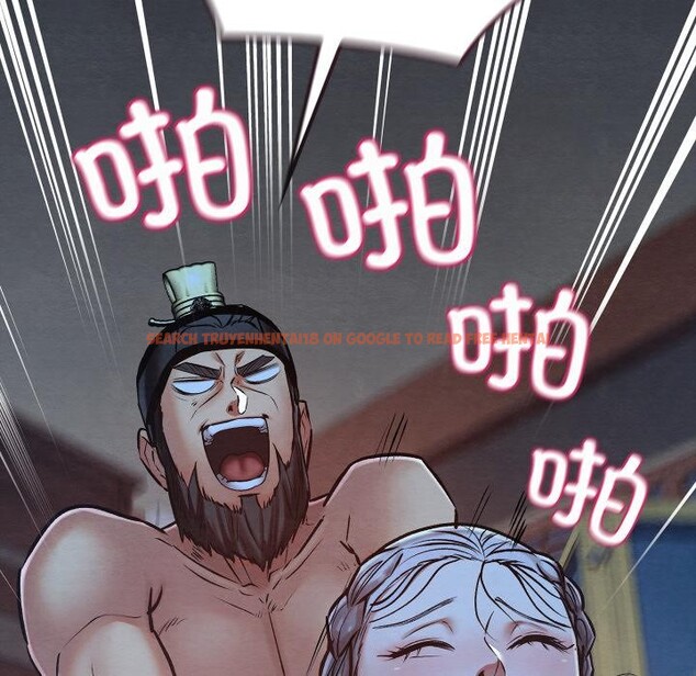 查看漫画親密寶鑒 - 第45話 - www.tymanga.com中的3975445图片 查看漫画親密寶鑒 - 第45話 - www.tymanga.com中的3975445图片