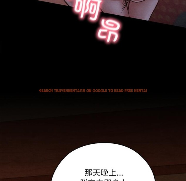 查看漫画親密寶鑒 - 第45話 - www.tymanga.com中的3975447图片 查看漫画親密寶鑒 - 第45話 - www.tymanga.com中的3975447图片