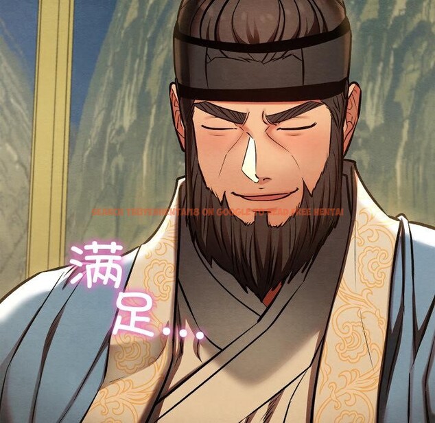 查看漫画親密寶鑒 - 第45話 - www.tymanga.com中的3975449图片 查看漫画親密寶鑒 - 第45話 - www.tymanga.com中的3975449图片