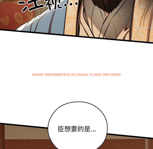 查看漫画親密寶鑒 - 第45話 - www.tymanga.com中的3975463图片 查看漫画親密寶鑒 - 第45話 - www.tymanga.com中的3975463图片