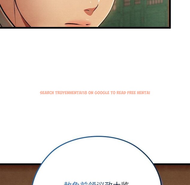 查看漫画親密寶鑒 - 第45話 - www.tymanga.com中的3975467图片 查看漫画親密寶鑒 - 第45話 - www.tymanga.com中的3975467图片