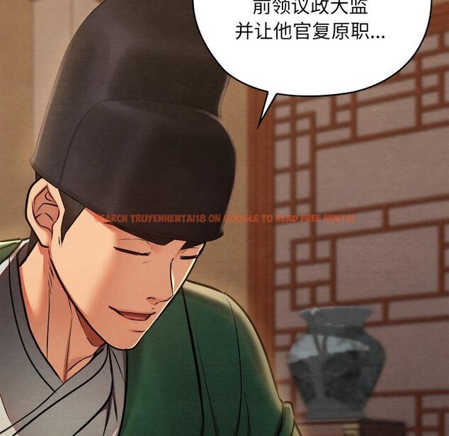 查看漫画親密寶鑒 - 第45話 - www.tymanga.com中的3975477图片 查看漫画親密寶鑒 - 第45話 - www.tymanga.com中的3975477图片