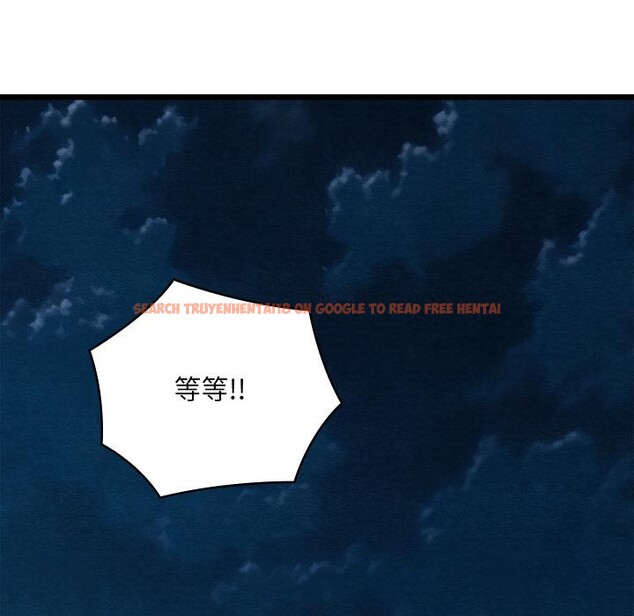 查看漫画親密寶鑒 - 第45話 - www.tymanga.com中的3975479图片 查看漫画親密寶鑒 - 第45話 - www.tymanga.com中的3975479图片