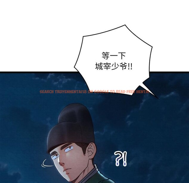 查看漫画親密寶鑒 - 第45話 - www.tymanga.com中的3975481图片 查看漫画親密寶鑒 - 第45話 - www.tymanga.com中的3975481图片