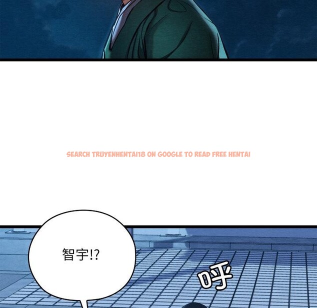 查看漫画親密寶鑒 - 第45話 - www.tymanga.com中的3975482图片 查看漫画親密寶鑒 - 第45話 - www.tymanga.com中的3975482图片