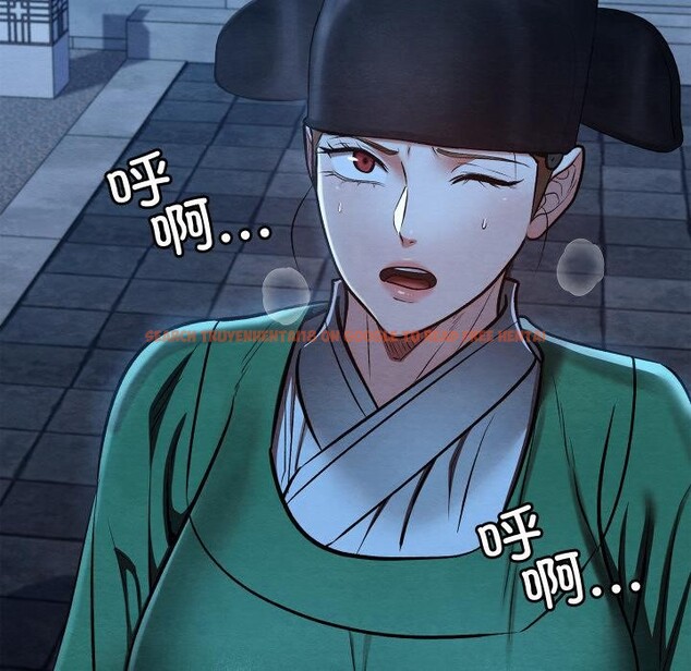 查看漫画親密寶鑒 - 第45話 - www.tymanga.com中的3975486图片 查看漫画親密寶鑒 - 第45話 - www.tymanga.com中的3975486图片