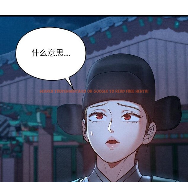 查看漫画親密寶鑒 - 第45話 - www.tymanga.com中的3975490图片 查看漫画親密寶鑒 - 第45話 - www.tymanga.com中的3975490图片