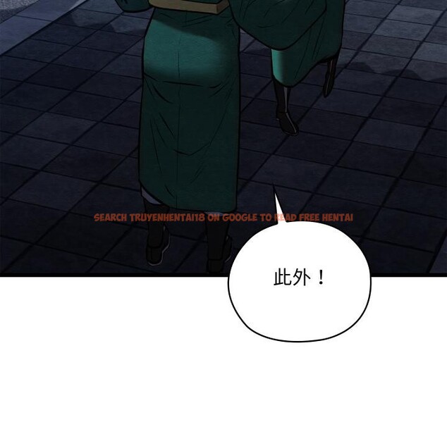 查看漫画親密寶鑒 - 第45話 - www.tymanga.com中的3975496图片 查看漫画親密寶鑒 - 第45話 - www.tymanga.com中的3975496图片