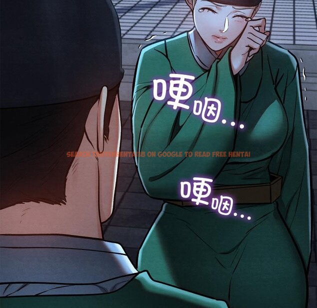 查看漫画親密寶鑒 - 第45話 - www.tymanga.com中的3975507图片 查看漫画親密寶鑒 - 第45話 - www.tymanga.com中的3975507图片