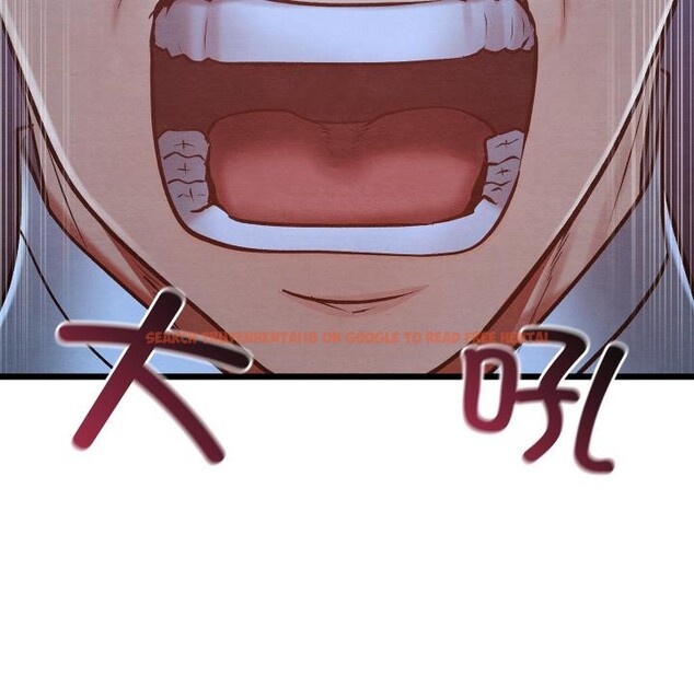 查看漫画親密寶鑒 - 第45話 - www.tymanga.com中的3975511图片 查看漫画親密寶鑒 - 第45話 - www.tymanga.com中的3975511图片