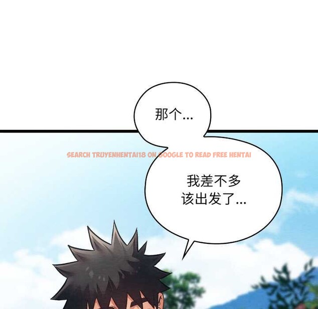 查看漫画親密寶鑒 - 第46話 - www.tymanga.com中的3999836图片