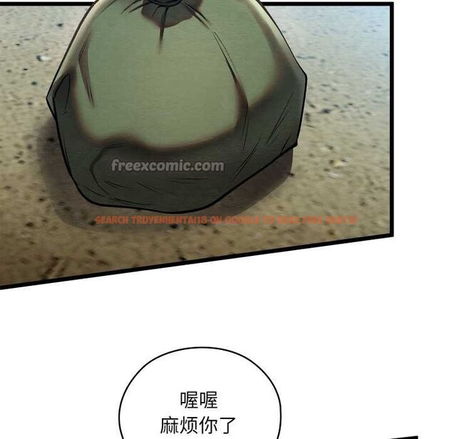 查看漫画親密寶鑒 - 第46話 - www.tymanga.com中的3999846图片