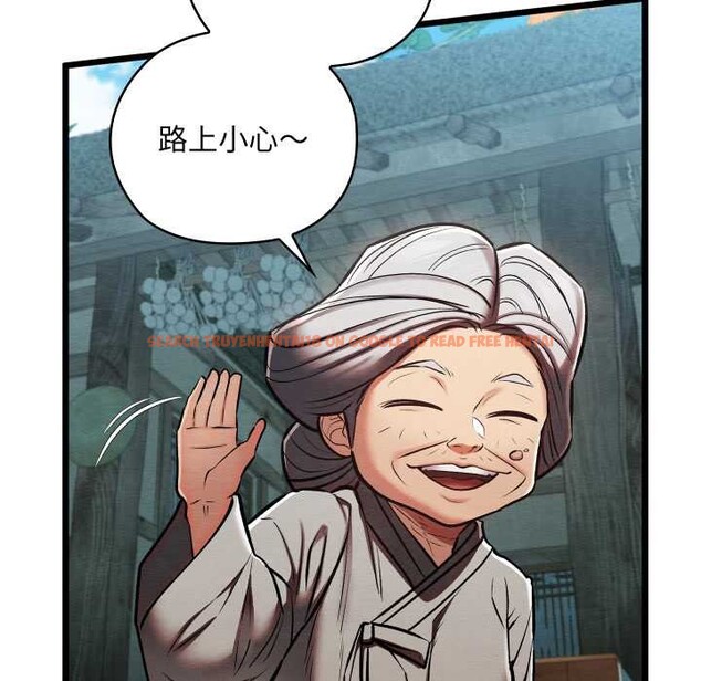 查看漫画親密寶鑒 - 第46話 - www.tymanga.com中的3999847图片