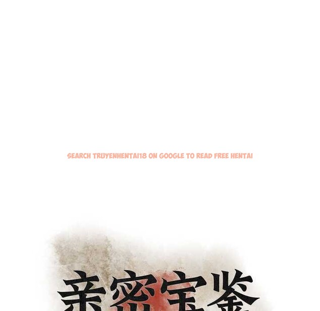 查看漫画親密寶鑒 - 第46話 - www.tymanga.com中的3999854图片