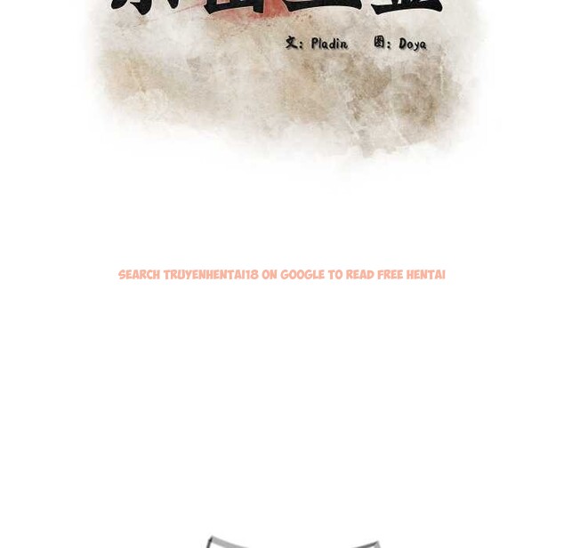 查看漫画親密寶鑒 - 第46話 - www.tymanga.com中的3999855图片