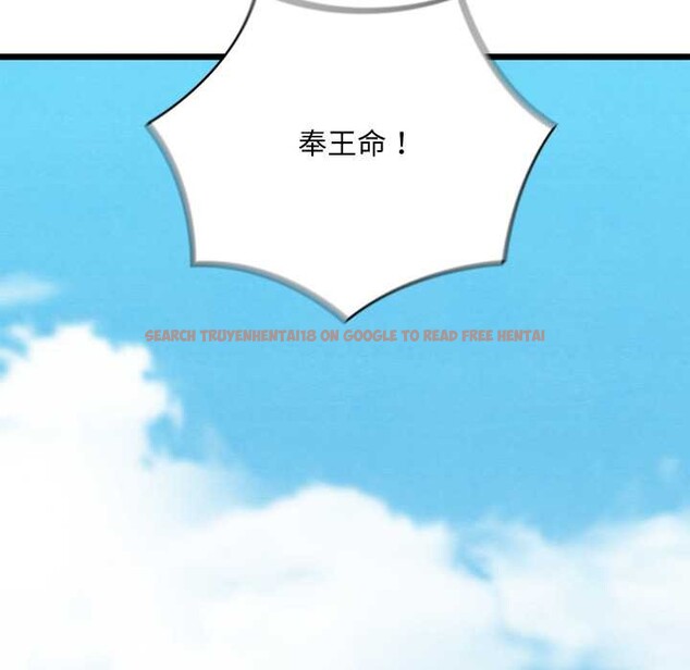 查看漫画親密寶鑒 - 第46話 - www.tymanga.com中的3999856图片