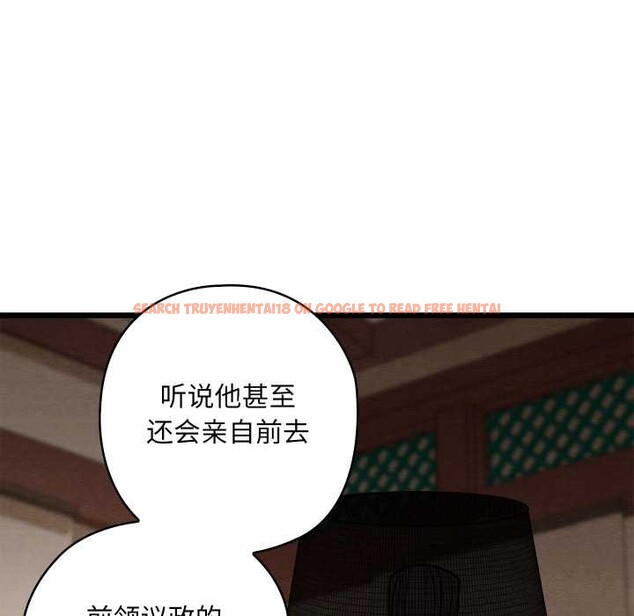 查看漫画親密寶鑒 - 第46話 - www.tymanga.com中的3999874图片