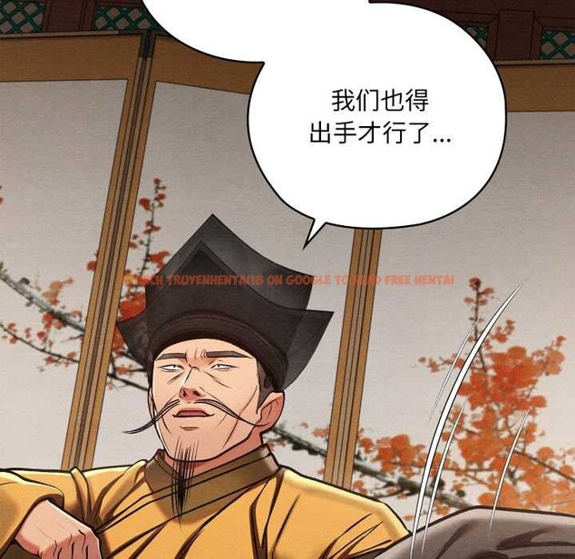 查看漫画親密寶鑒 - 第46話 - www.tymanga.com中的3999877图片