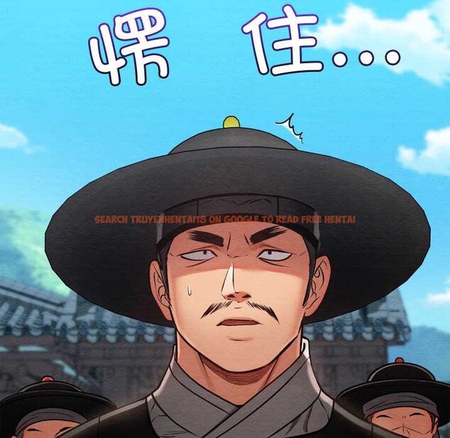 查看漫画親密寶鑒 - 第46話 - www.tymanga.com中的3999890图片