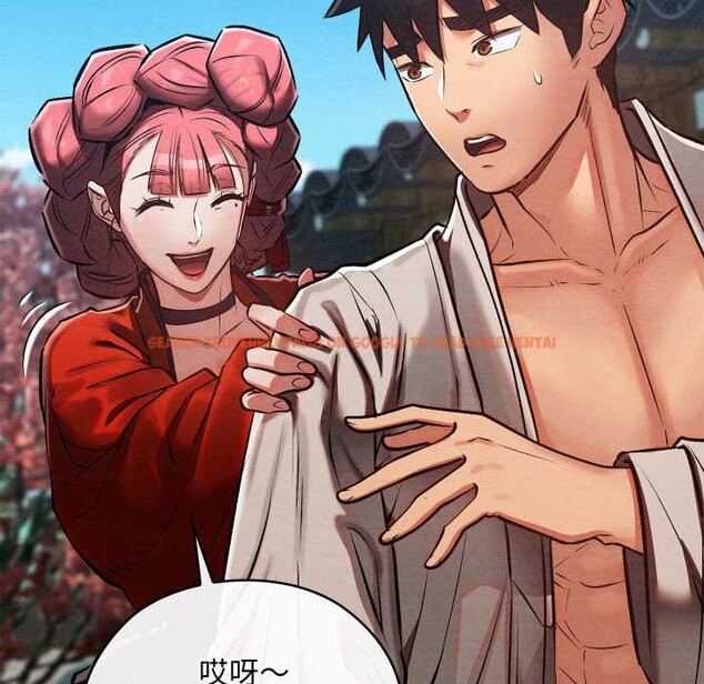 查看漫画親密寶鑒 - 第46話 - www.tymanga.com中的3999908图片