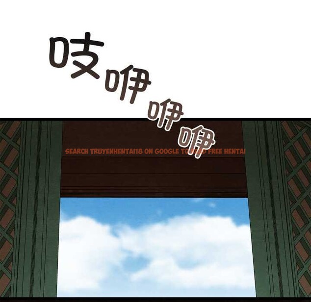 查看漫画親密寶鑒 - 第46話 - www.tymanga.com中的3999910图片