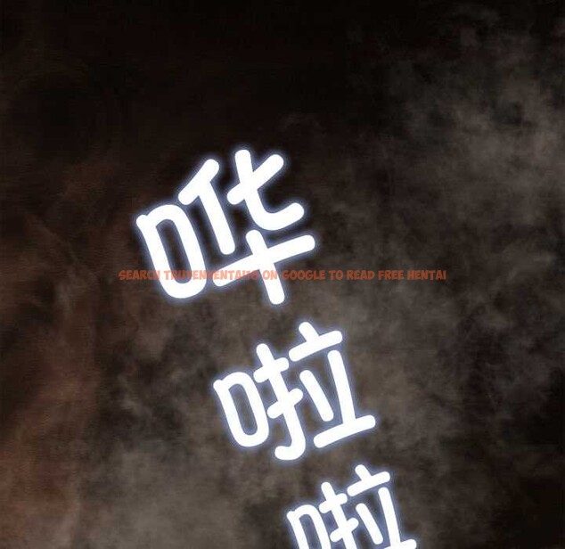 查看漫画親密寶鑒 - 第46話 - www.tymanga.com中的3999911图片