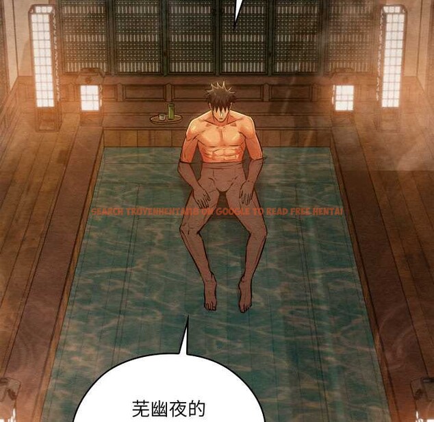 查看漫画親密寶鑒 - 第46話 - www.tymanga.com中的3999913图片