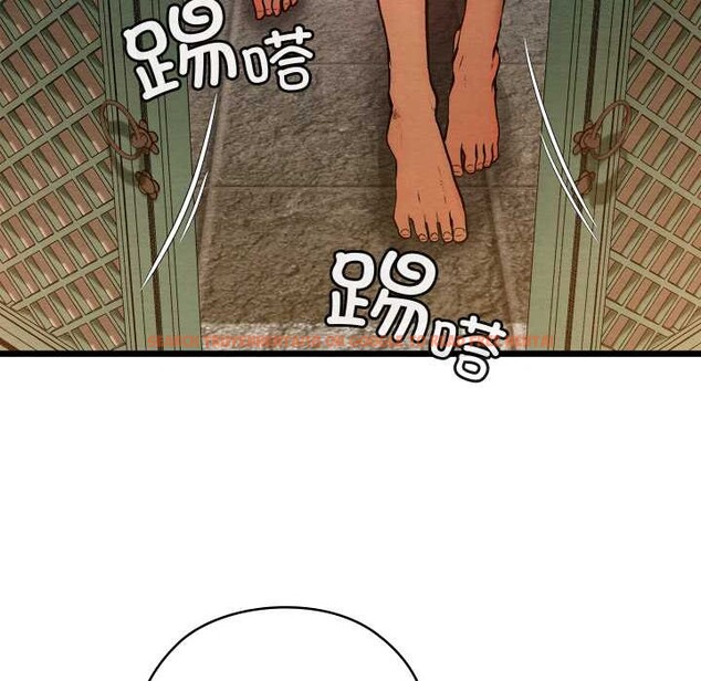 查看漫画親密寶鑒 - 第46話 - www.tymanga.com中的3999922图片