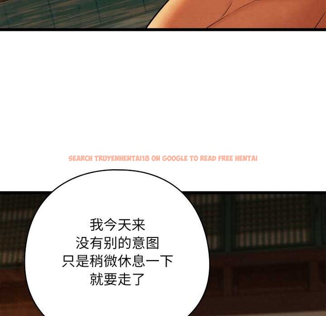 查看漫画親密寶鑒 - 第46話 - www.tymanga.com中的3999929图片