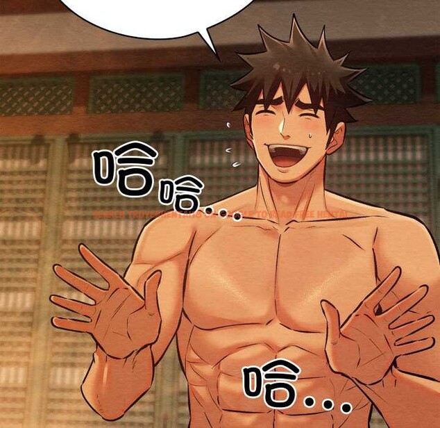 查看漫画親密寶鑒 - 第46話 - www.tymanga.com中的3999930图片