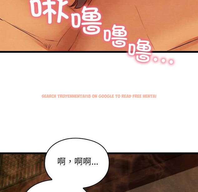 查看漫画親密寶鑒 - 第46話 - www.tymanga.com中的3999946图片