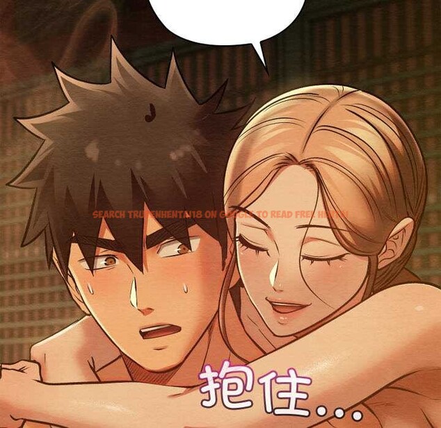 查看漫画親密寶鑒 - 第46話 - www.tymanga.com中的3999949图片