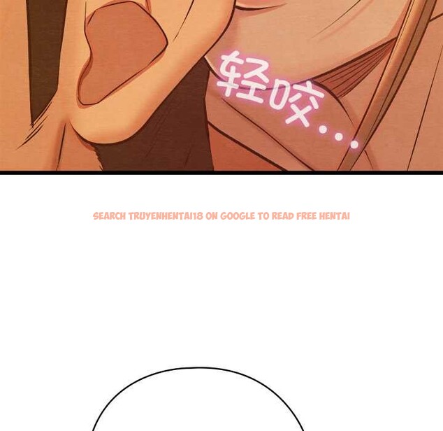 查看漫画親密寶鑒 - 第46話 - www.tymanga.com中的3999952图片