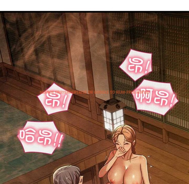 查看漫画親密寶鑒 - 第46話 - www.tymanga.com中的3999959图片