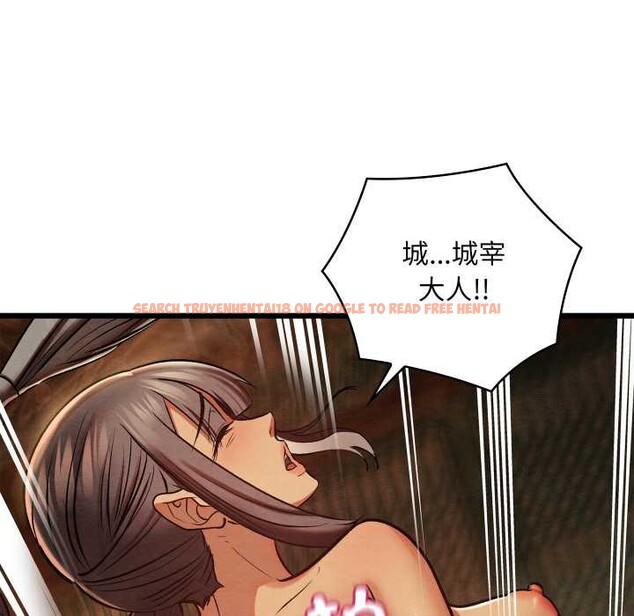 查看漫画親密寶鑒 - 第46話 - www.tymanga.com中的3999961图片