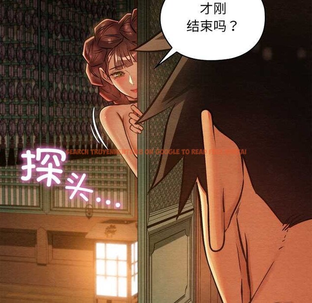 查看漫画親密寶鑒 - 第46話 - www.tymanga.com中的3999992图片