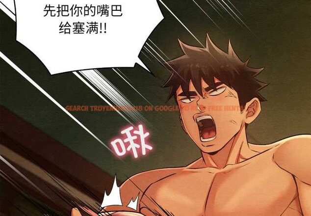 查看漫画親密寶鑒 - 第47話 - tymanga.com中的4024211图片 查看漫画親密寶鑒 - 第47話 - tymanga.com中的4024211图片