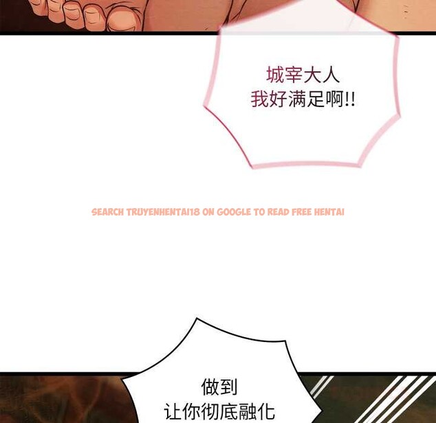 查看漫画親密寶鑒 - 第47話 - tymanga.com中的4024219图片 查看漫画親密寶鑒 - 第47話 - tymanga.com中的4024219图片