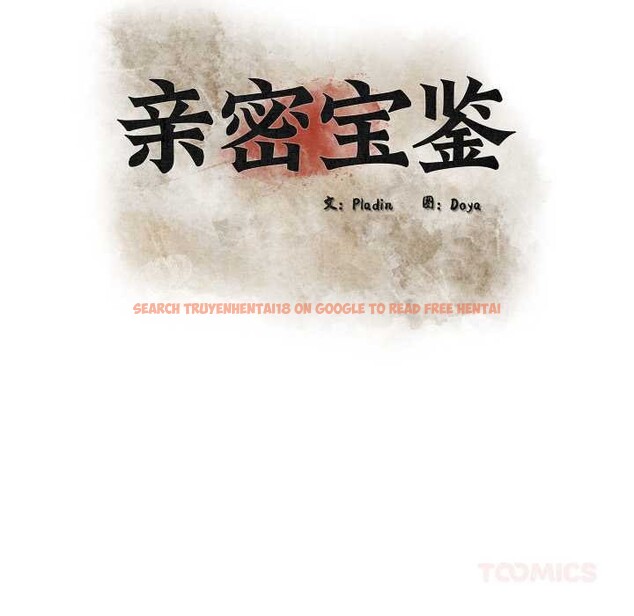 查看漫画親密寶鑒 - 第47話 - tymanga.com中的4024237图片 查看漫画親密寶鑒 - 第47話 - tymanga.com中的4024237图片