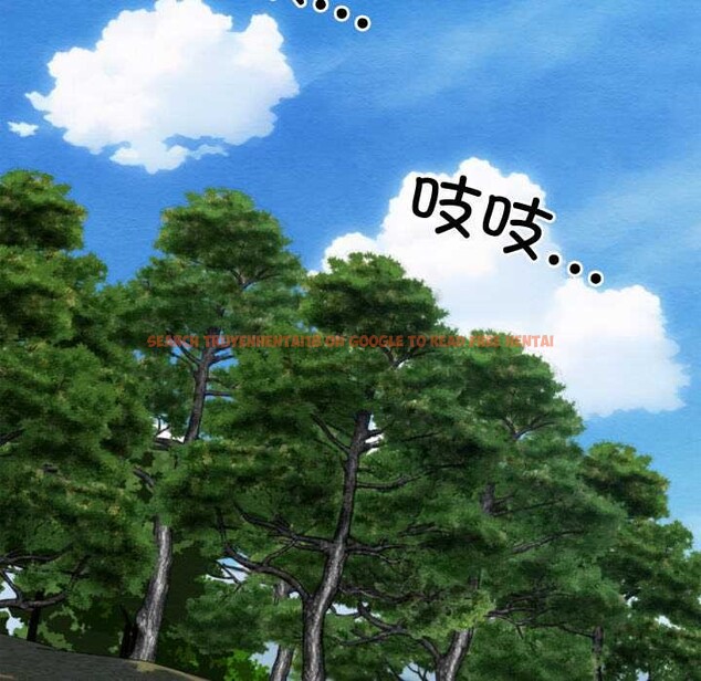 查看漫画親密寶鑒 - 第47話 - tymanga.com中的4024239图片 查看漫画親密寶鑒 - 第47話 - tymanga.com中的4024239图片