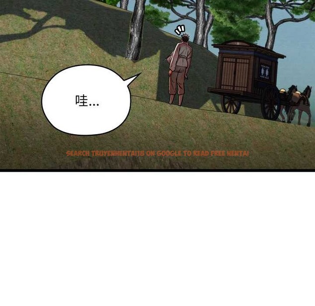 查看漫画親密寶鑒 - 第47話 - tymanga.com中的4024240图片 查看漫画親密寶鑒 - 第47話 - tymanga.com中的4024240图片