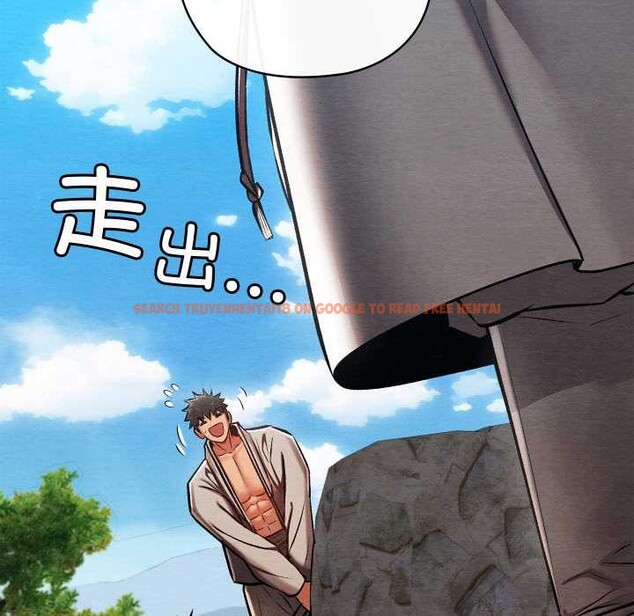 查看漫画親密寶鑒 - 第47話 - tymanga.com中的4024249图片 查看漫画親密寶鑒 - 第47話 - tymanga.com中的4024249图片