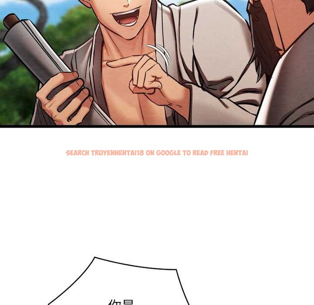 查看漫画親密寶鑒 - 第47話 - tymanga.com中的4024252图片 查看漫画親密寶鑒 - 第47話 - tymanga.com中的4024252图片