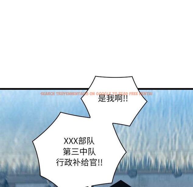 查看漫画親密寶鑒 - 第47話 - tymanga.com中的4024256图片 查看漫画親密寶鑒 - 第47話 - tymanga.com中的4024256图片