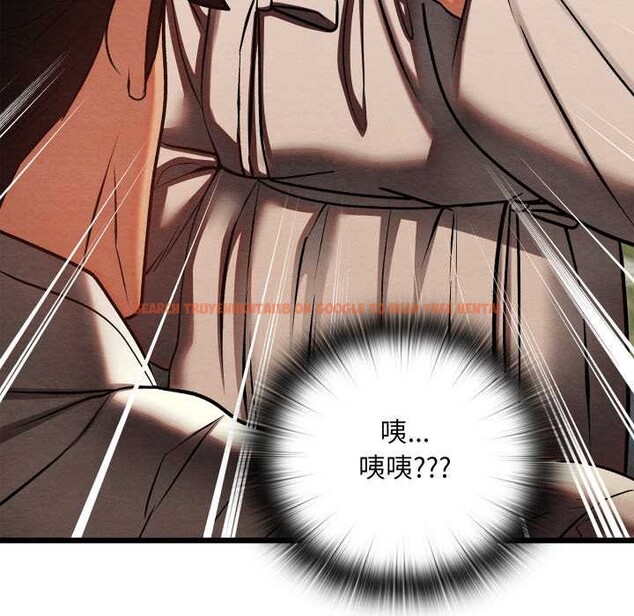 查看漫画親密寶鑒 - 第47話 - tymanga.com中的4024258图片 查看漫画親密寶鑒 - 第47話 - tymanga.com中的4024258图片